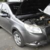 Copia de 76ed545a-3746-4621-b96a-20b1a9ae12bb CHEVROLET AVEO EMOTION MODELO 2011