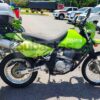 SUZUKI DR650 MODELO 2020