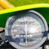SUZUKI DR650 MODELO 2020