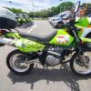 21f0d2f9-1c66-4f16-88b6-95ec35062c69 SUZUKI DR650 MODELO 2020