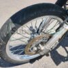 SUZUKI DR650 MODELO 2020