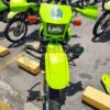 SUZUKI DR650 MODELO 2020