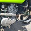 5eda1662-d250-4b3a-a10b-fe2dddfe5a9d SUZUKI DR650 MODELO 2020