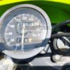 83671d71-37b7-4fdb-a874-49c7bc0efd99 SUZUKI DR650 MODELO 2020