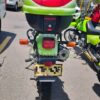 SUZUKI DR650 MODELO 2020