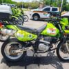 SUZUKI DR650 MODELO 2020