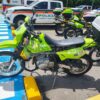 SUZUKI DR650 MODELO 2020