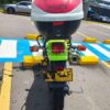 SUZUKI DR650 MODELO 2020