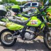 WhatsApp Image 2026-06-01 at 1.59.43 AM (1) SUZUKI DR650 MODELO 2020