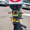 SUZUKI DR650 MODELO 2020