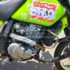 WhatsApp Image 2026-06-01 at 12.52.48 AM SUZUKI DR650 MODELO 2020