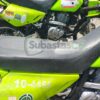 SUZUKI DR650 MODELO 2020