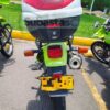 WhatsApp Image 2026-06-01 at 2.40.42 AM (1) SUZUKI DR650 MODELO 2020