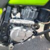 eb992590-25d0-41f5-9387-15774c0233f4 SUZUKI DR650 MODELO 2020