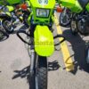 SUZUKI DR650 MODELO 2020